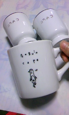 ペンギンカフェのバースディカップ Masamiの まの字