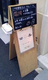 f1951629.jpg