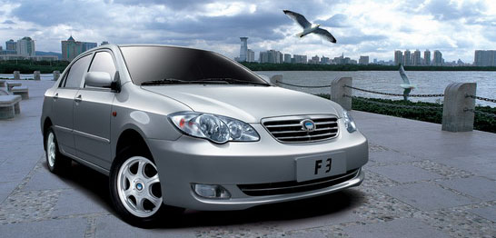 Авторазбор byd f3