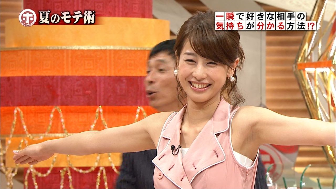 女の腋好きなやつwwwwwwwwww 腋フェチ速報 女の腋好きなやつwwwwwwwwww 腋フェチ速報