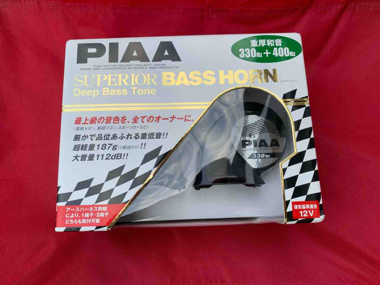 ライフ Jb1 社外ホーンへ交換 シャッターfの中から ライフ Jb1 社外ホーンへ交換 シャッターfの中から