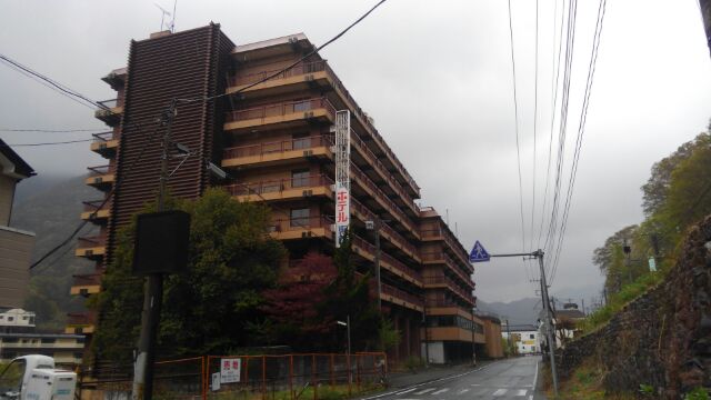 廃墟 鬼怒川観光ホテル東館 つや消し人生51 廃墟 鬼怒川観光ホテル東館 つや消し人生51