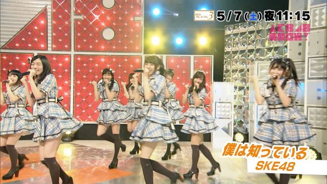 5 7放送 Akb48 Show の予告にske 僕は知っている 珠理奈発見 じゅりまとめ Ske48松井珠理奈関連まとめサイト