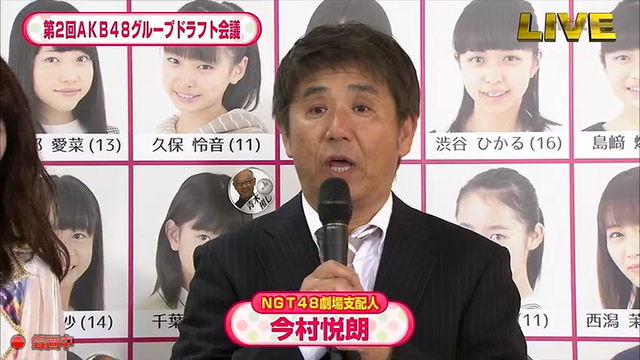 ドラフト会議まとめ 1 第2回akb48グループドラフトはakb僕たち Skeコケ渋 Nmbdlb Hkt12秒披露から始まる 珠理奈チームsメンバー参加 Ske賛カワも課題曲に じゅりまとめ Ske48松井珠理奈関連まとめサイト ドラフト会議まとめ 1 第2回akb48グループドラフトはakb僕たち Skeコケ渋 Nmbdlb Hkt12秒披露から始まる 珠理奈チームsメンバー参加 Ske賛カワも課題曲に じゅりまとめ Ske48松井珠理奈関連まとめサイト