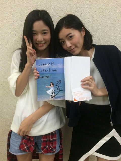 チーム8 Kの中野郁海 自分で買った珠理奈さんの写真集にサインしてもらったー 珠理奈との2ショットを掲載 じゅりまとめ Ske48松井珠理奈 関連まとめサイト チーム8 Kの中野郁海 自分で買った珠理奈さんの写真集にサインしてもらったー 珠理奈との2ショットを掲載 じゅりまとめ Ske48松井珠理奈 関連まとめサイト