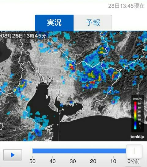 トヨスタ事前準備編 雨女として有名な松井玲奈さんの卒業コンサートなので防水対策に余念がないファンの様子 サイリウムジップロック包み作戦 雨具作戦 じゅりまとめ Ske48松井珠理奈関連まとめサイト