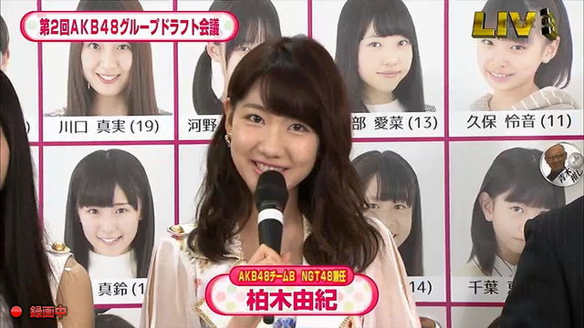 ドラフト会議まとめ １ 第2回akb48グループドラフトはakb僕たち Skeコケ渋 Nmbdlb Hkt１２秒披露から始まる 珠理奈チームsメンバー参加 Ske賛カワも課題曲に じゅりまとめ Ske48松井珠理奈関連まとめサイト