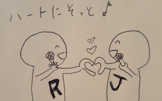 読んで貰えますか 普段絵を描かないけれど 急に絵を描きたくなった珠理奈が松井玲奈の誕生日にw松井の絵を贈る 松井玲奈生誕祭 じゅりまとめ Ske48松井珠理奈関連まとめサイト 読んで貰えますか 普段絵を描かないけれど 急に絵を描きたくなった珠理奈が松井玲奈の誕生日にw松井の絵を贈る 松井玲奈生誕祭 じゅりまとめ Ske48松井珠理奈関連まとめサイト
