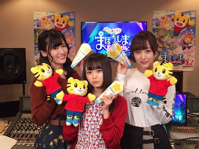 Ske 鎌田菜月 映画しまじろう まほうのしまのだいぼうけん で声優をやらせていただくことになりました じゅりまとめ Ske48松井珠理奈関連まとめサイト