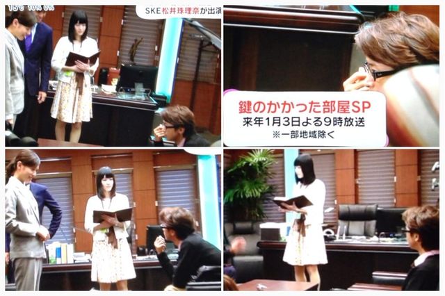 追記動画 画像 めざましテレビにて 鍵のかかった部屋sp への珠理奈出演ニュース 撮影時の様子 じゅりまとめ Ske48松井珠理奈関連まとめサイト