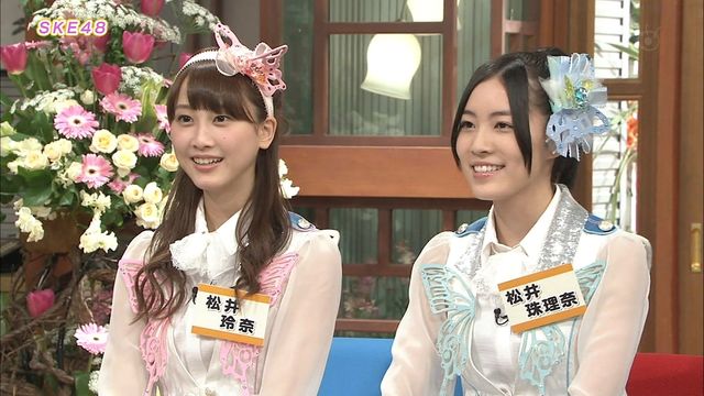 読んで貰えますか 普段絵を描かないけれど 急に絵を描きたくなった珠理奈が松井玲奈の誕生日にw松井の絵を贈る 松井玲奈生誕祭 じゅりまとめ Ske48松井珠理奈関連まとめサイト