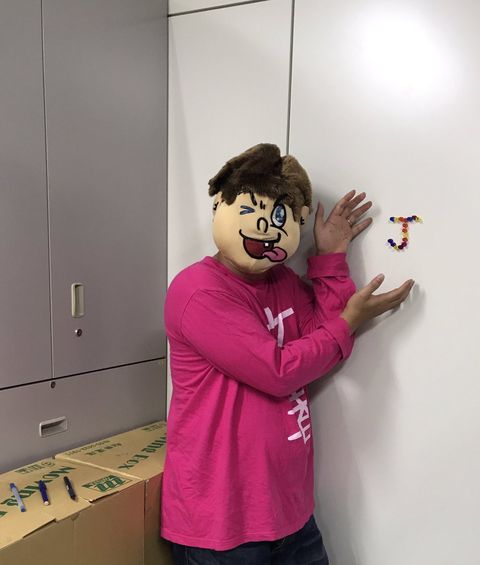 文春鈴木記者 ファンに申し訳ない 珠理奈とhey Say Jump有岡大貴さんが文春の1ツイートから勝手にガセネタを仕立て上げられた経緯まとめ じゅりまとめ Ske48松井珠理奈関連まとめサイト