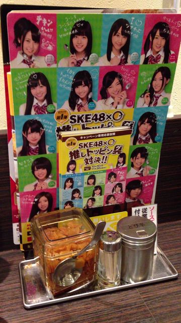 さっそくcoco壱でカレーを食べてみた Ske Coco壱推しトッピングキャンペーン 珠理奈のおすすめはスクランブルエッグとコーンのトッピングだよ じゅりまとめ Ske48松井珠理奈関連まとめサイト