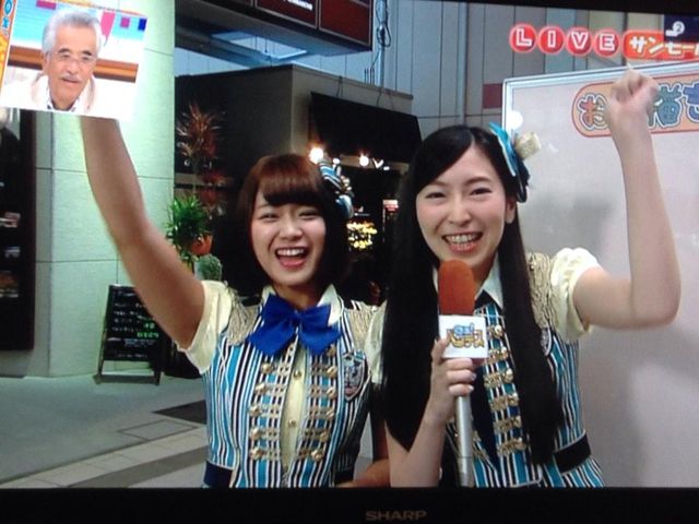チームs大矢真那と山内鈴蘭がミヤギテレビ Oh バンデス に生出演 真那が画力を披露 キャプ有 じゅりまとめ Ske48松井珠理奈関連まとめサイト チームs大矢真那と山内鈴蘭がミヤギテレビ Oh バンデス に生出演 真那が画力を披露 キャプ有 じゅりまとめ Ske48松井珠理奈関連まとめサイト