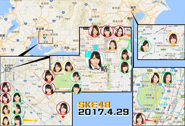Ske4 29イベント 白川公園ではskeメンバーとファンが Sakaeクリーン大作戦 を実施 現地レポと湯浅ske支配人の写真レポ 荒井優希の名言も飛び出した模様 じゅりまとめ Ske48松井珠理奈関連まとめサイト