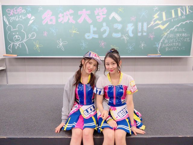 11 2 前日11 1にロケをしていたskeメンバーが名城大学の学園祭でサプライズ公開収録 完全アウェイの場で盛り上げに挑戦するゼロポジ企画だったらしいよ 珠理奈はいません じゅりまとめ Ske48松井珠理奈関連まとめサイト