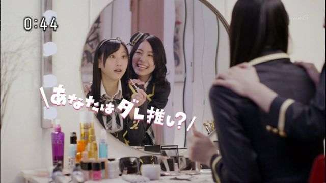 あなたは誰押し わたしはじゅりれな推し 13 3 のじゅりれな じゅりまとめ Ske48松井珠理奈関連まとめサイト あなたは誰押し わたしはじゅりれな推し 13 3 のじゅりれな じゅりまとめ Ske48松井珠理奈関連まとめサイト
