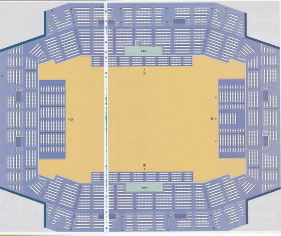 Wip 明日2 23に豆腐プロレス興行 新日本プロレスの時の愛知県体育館はこんな座席だったけれど 会場こんな感じ 紙テープ届く じゅりまとめ Ske48松井珠理奈関連まとめサイト
