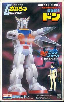 サムライ アジアで戦う ガルダン Livedoor Blog ブログ サムライ アジアで戦う ガルダン Livedoor Blog ブログ