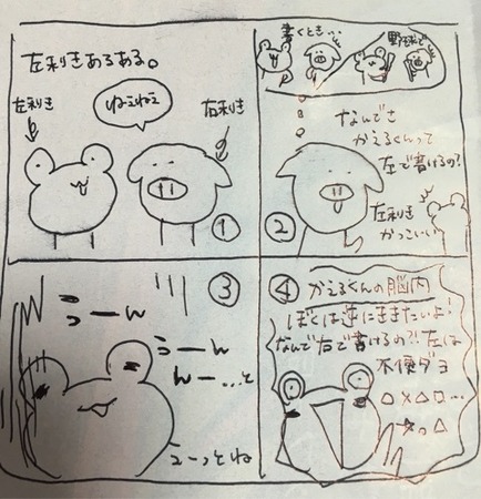 1_1
