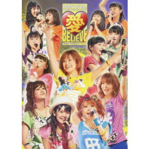 20120806¤Ï¤ë£²