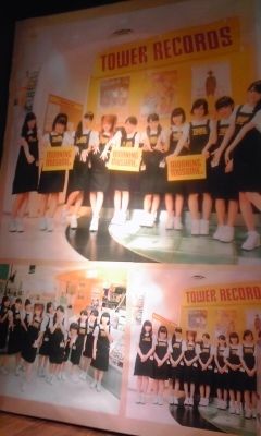 20120710¤¿¤ï¤ì¤³£²