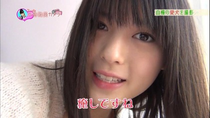 20120714¤Þ¤¤¤ß£´
