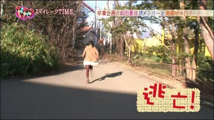 20120715¤æ¤¦¤«¤ê¤ó£¸