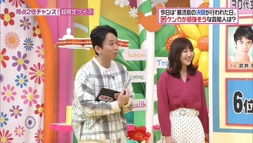 r46