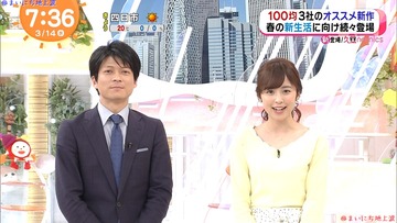 t39