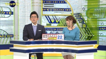 a23
