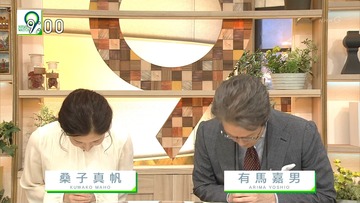 n1