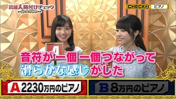r31