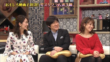 続・まいにち地上波 : 中島芽生（日テレ）180410内村てらす