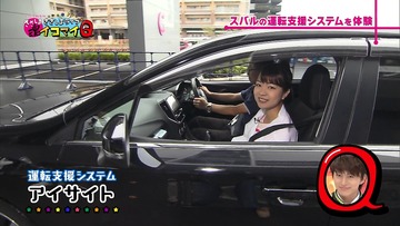 r84