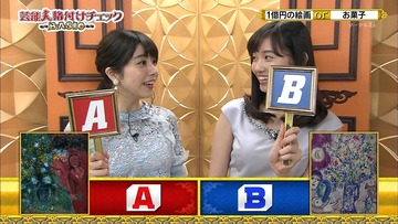 r83