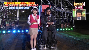 b9