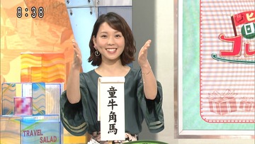 t1