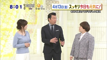 r7