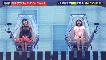 20180405-205627-873