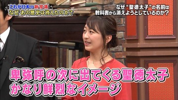 r13