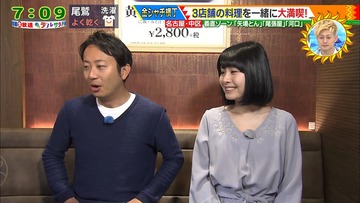 m34
