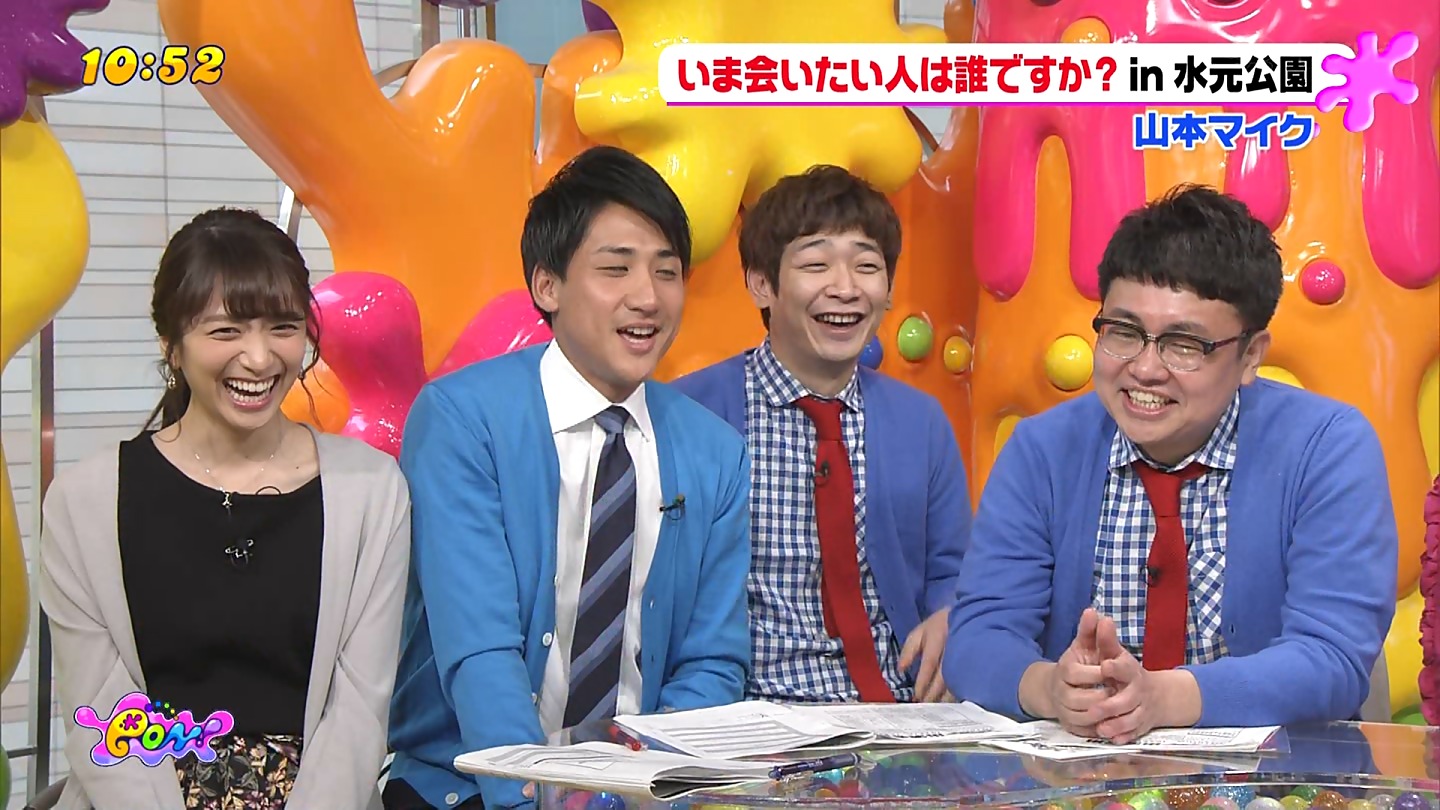 続・まいにち地上波 : 笹崎里菜（日テレ）180410 PON!