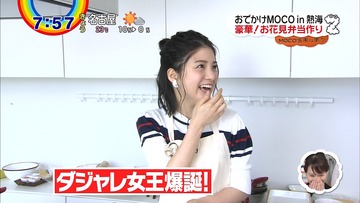 h73