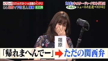 r8
