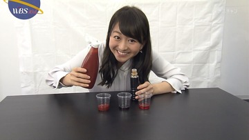 r43