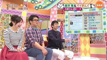 r56