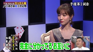r31