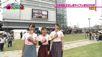 r55
