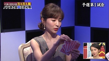 r13